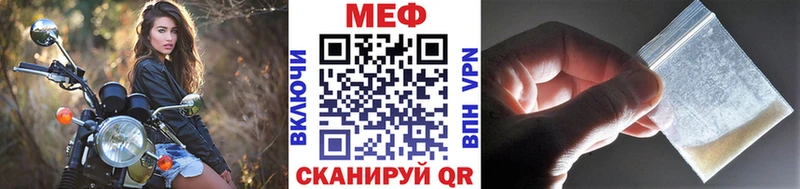 Наркота Щёлково ГАШ  Конопля  Альфа ПВП  ОМГ ОМГ tor  Меф 