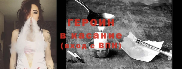мефедрон мука Ладушкин