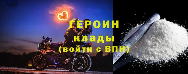 кокаин премиум Липки