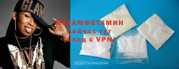 спайс Лиски