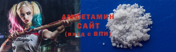 спайс Лиски