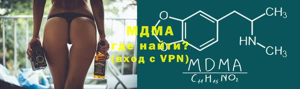 спайс Лиски