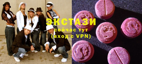 кокаин премиум Липки