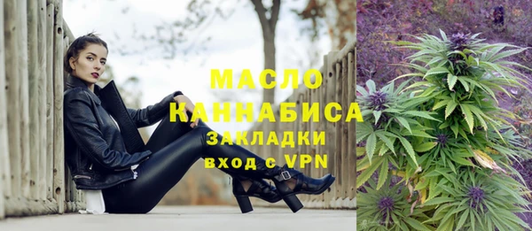 гашишное масло Лагань