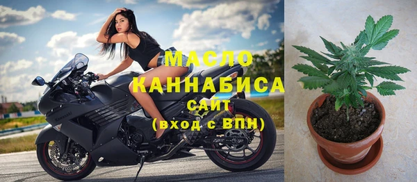 гашишное масло Лагань