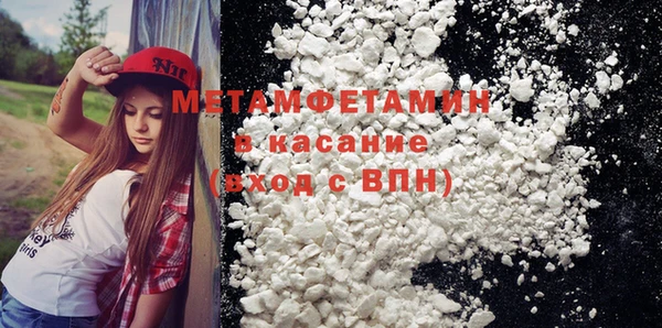гашишное масло Лагань