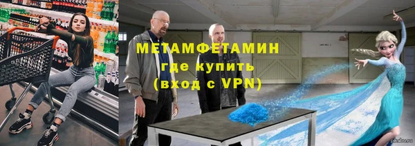 кокаин премиум Липки