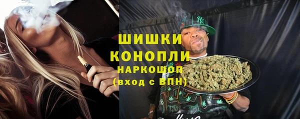 кокаин премиум Липки