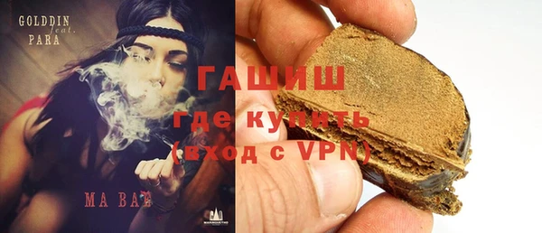 кокаин премиум Липки