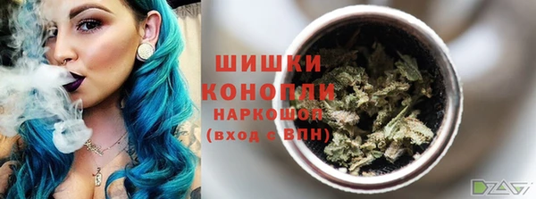экстази Лихославль
